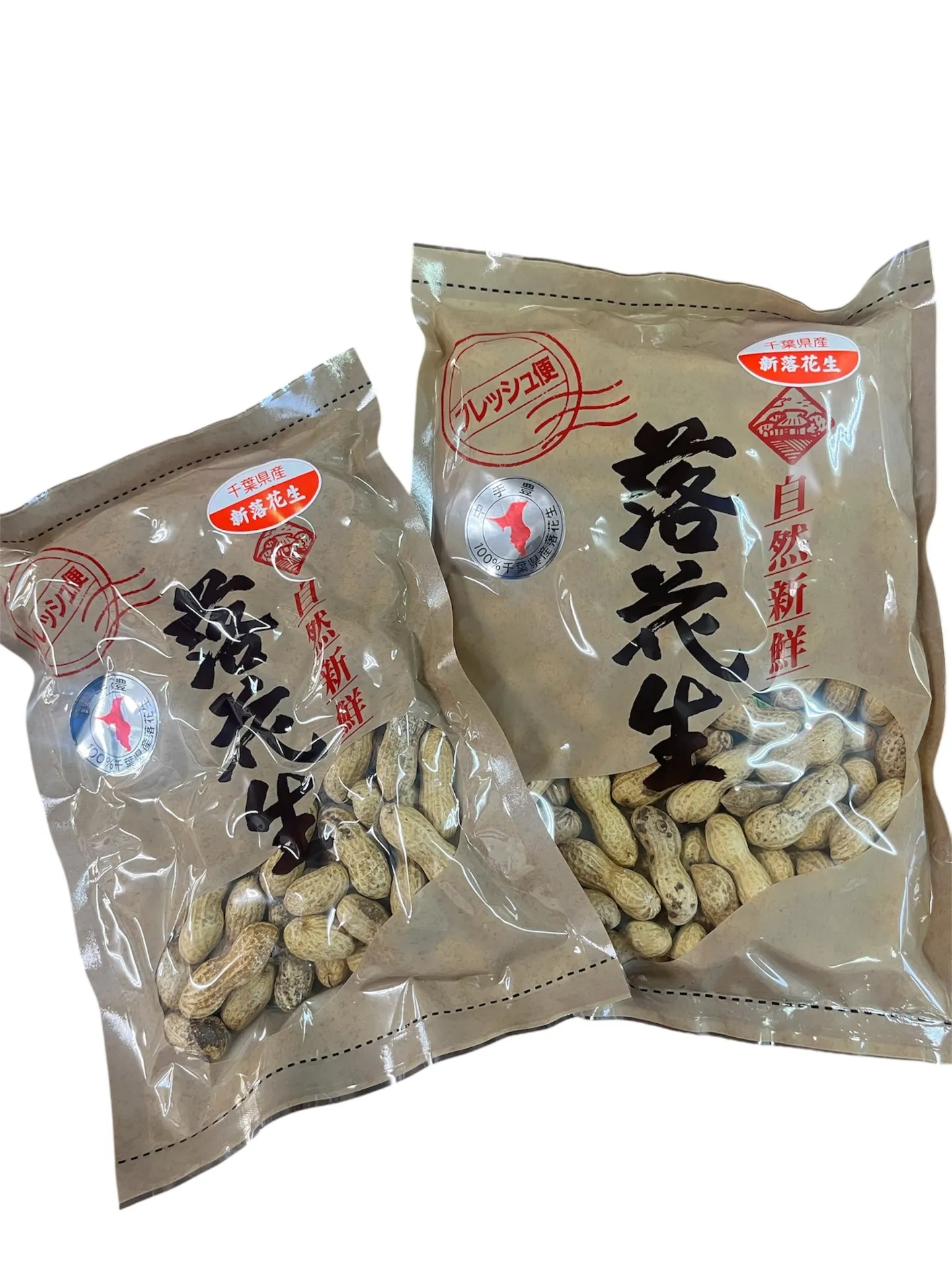 【長野県岡谷市】秋の味覚 ”香ばしさが弾ける八街の新落花生”